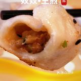 藏在弄堂里🉐人气有点旺环境有点脏的生煎包