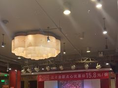 -金鼎轩(方庄天坛店)