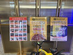 -潮汕大目牛肉火锅(皇岗旗舰店)