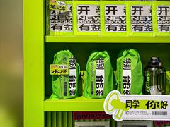 -糕材生•糕点•生日蛋糕(钟楼街店)