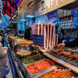 神仙苕皮，真正的人间烟火