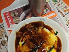 -红荔村肠粉(贝丽店)