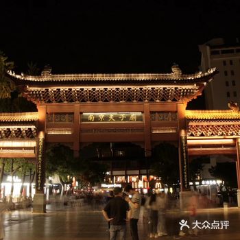 六朝古都，金粉之地。夜游南京夫子庙，感受十里古秦淮