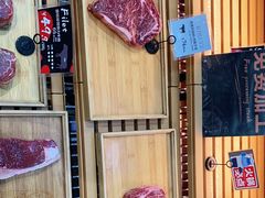 -盒马鲜生(莱蒙都会店)