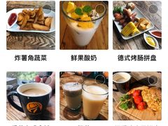 -D STAR COFFEE帝星咖啡
