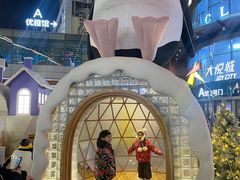 -大悦城(沈阳中街店)