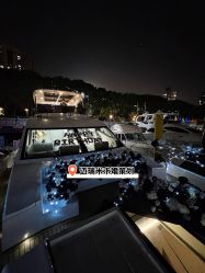 -迈瑞米求婚策划(静安店)