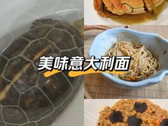 -蟹家大院(保利时光里店)