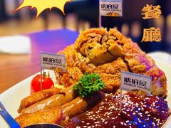 -Ambra Haus琥珀屋精酿餐厅(宝山店)