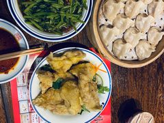 -新兴园饺子馆(河南街店)