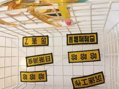 -一粒糖 · 潮汕小吃-海石花特色甜品
