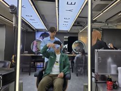 -藤野造型烫发染发