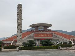 -中国闽台缘博物馆