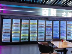 -海德温泉生活馆(朝阳大悦城店)