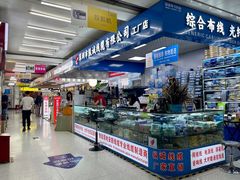 -赛格电子市场(华强北路店)