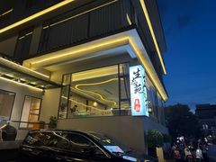 -生态苑农庄(十里画廊遇龙河店)