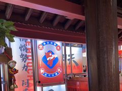 -热火朝天鲜切牛肉火锅(南强街巷店)