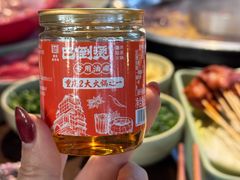 -巴倒烫陆派火锅山庄(南山总店)