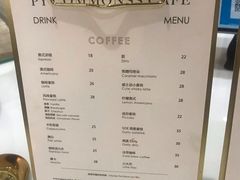 菜单-常识咖啡common sense(春熙路店)