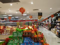 -AEON永旺(东方宝泰店)