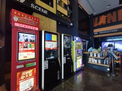 -万达影城(世茂海峡广场IMAX店)