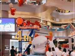 -杭州来福士中心