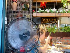 -米汤记忆(南京西路店)