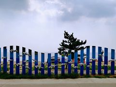 -南戴河国际娱乐中心