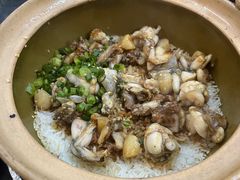 田鸡饭-红星光发煲仔饭(文海店)