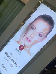 -莲姿娜半永久纹眉皮肤管理