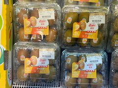 -金鹰超市(国际购物中心新街口店)