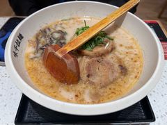 -味千拉面(又一城店)