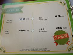 -贵州大厦贵州厅(樱花园西街店)