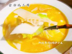 金汤杭三鲜-桂满陇-十里风荷(合生汇店)