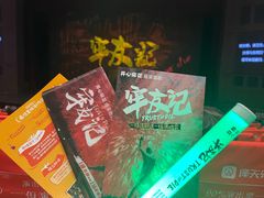 -虹桥艺术中心