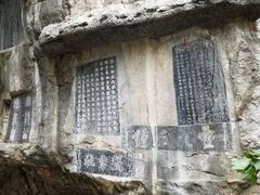 -桂林独秀峰王城景区