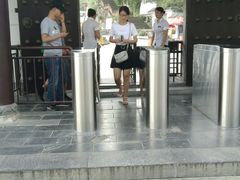 -三游洞