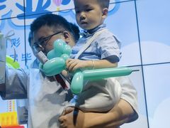 -黄浦乐烁龙鱼宝贝托育园(海潮路校区)