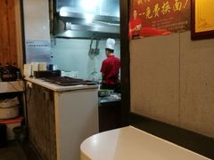 -秦云老太婆摊摊面(全国总店)