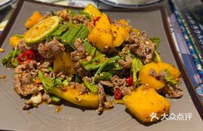 Mango Beef Salad