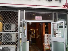 门面-百味源炭火烤翅 ·夜市大排档(酒仙桥店)