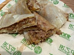 金牌肉饼-甲乙饼·北京手工肉饼(西直门凯德茂店)