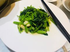 -宣和苑(华侨新村店)