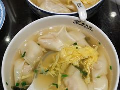 -熙盛源(凤凰街店)