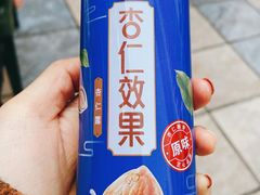 -张记荞面馆