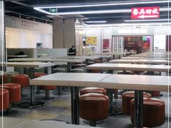大堂-久食久美食广场(学院国际大厦店)