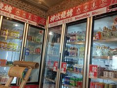 -神伙烧烤(江北黄泥塝店)