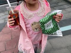 -兰芳园丝袜奶茶(方庄时代店)