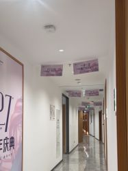 -郑州米兰柏羽集美医疗美容医院