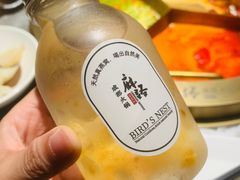 -麻路成都火锅(柏威年店)